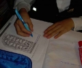 temanap-7